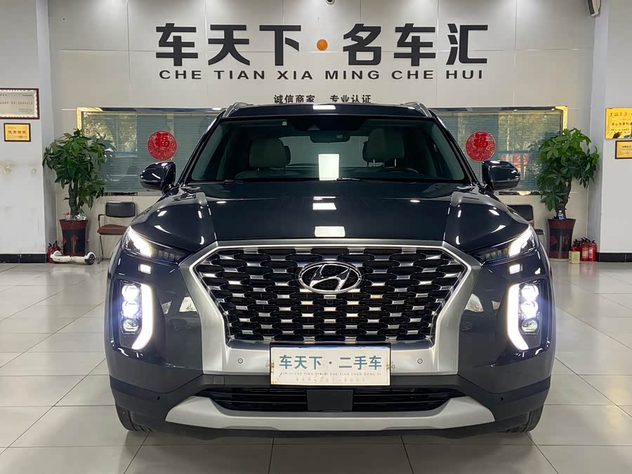 Hyundai Palisade 2022 car image #3