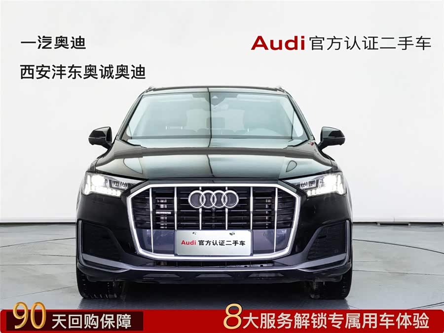 Audi Q7 2023 car image #3