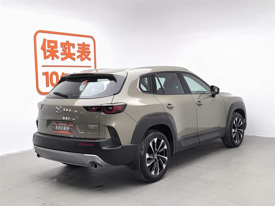 马自达 马自达CX-50行也 2023 汽车图片 #3