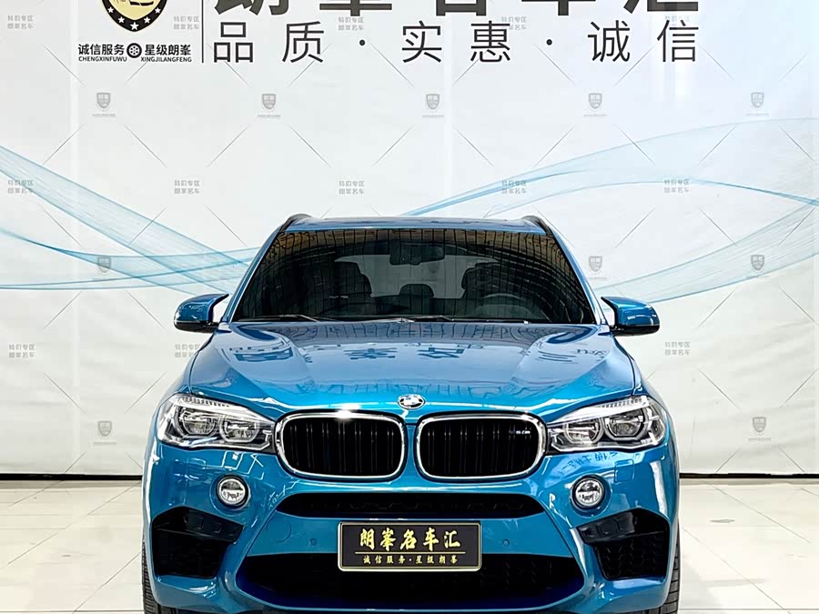 BMW X5 M 2016 #3 BMW X5 M 2016 car image #3
