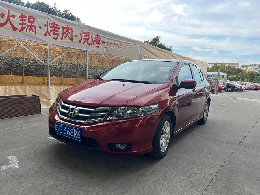 Honda City Classic 2013 car image #3