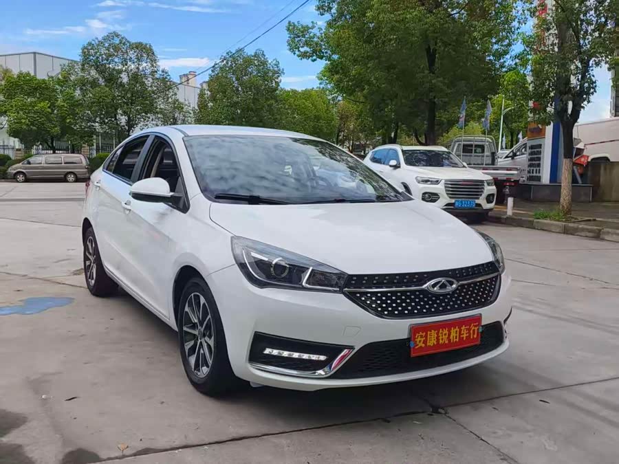 Chery Arrizo 5 2021 imagen de coche #3