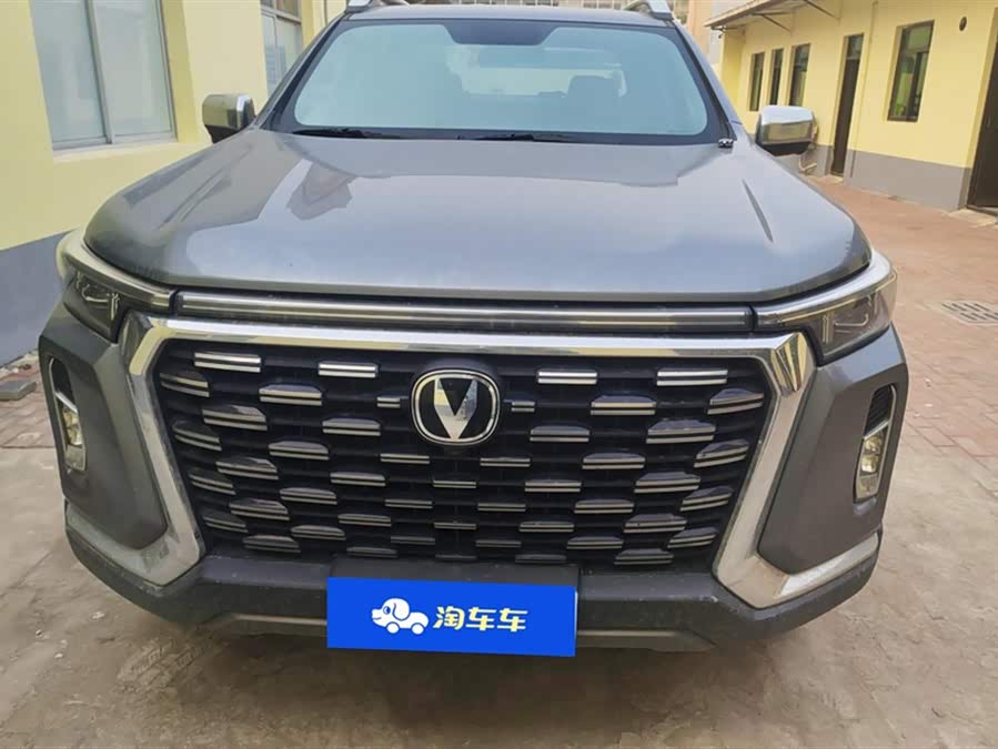 Changan LanTuoZhe 2023 car image #3