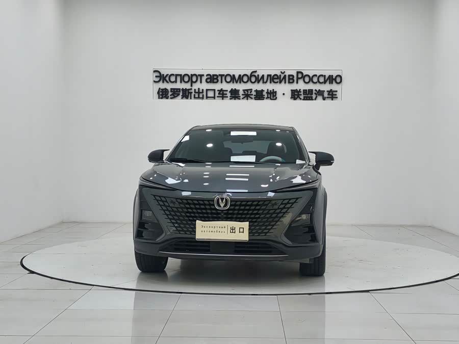 Changan UNI-T 2022 #3 Changan UNI-T 2022 car image #3
