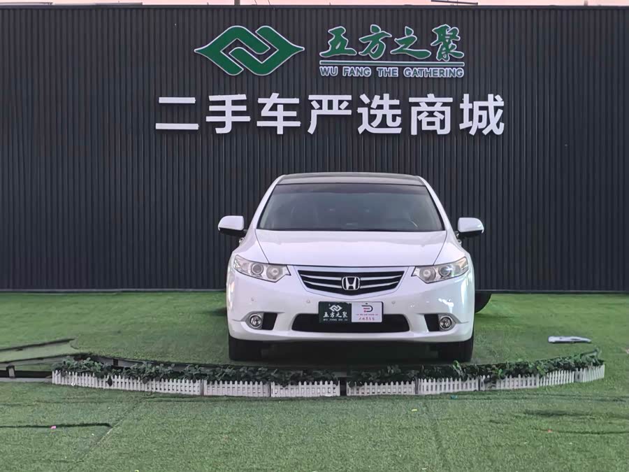 Honda Spirior 2014 صورة سيارة #3