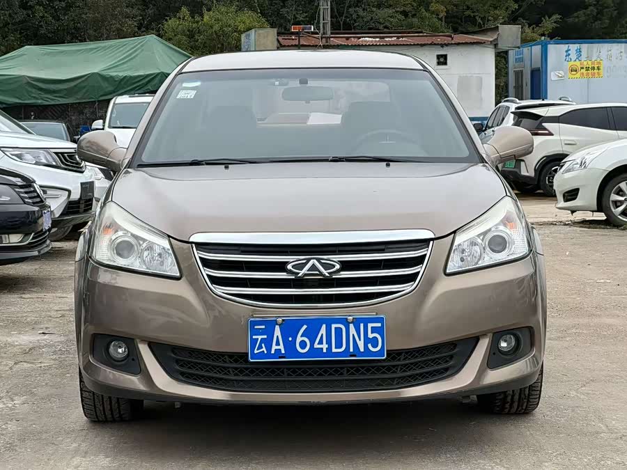 Chery E5 2013 immagine di auto #3