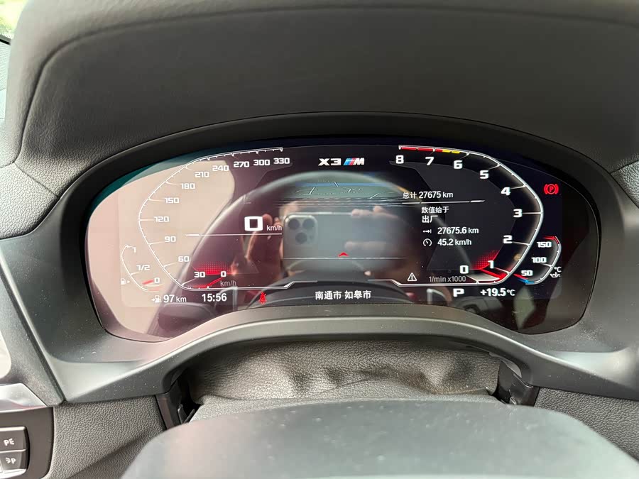 BMW X3 M 2022 car image #3