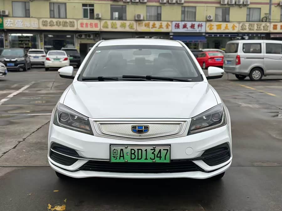GEELY Emgrand New Energy 2018 car image #3