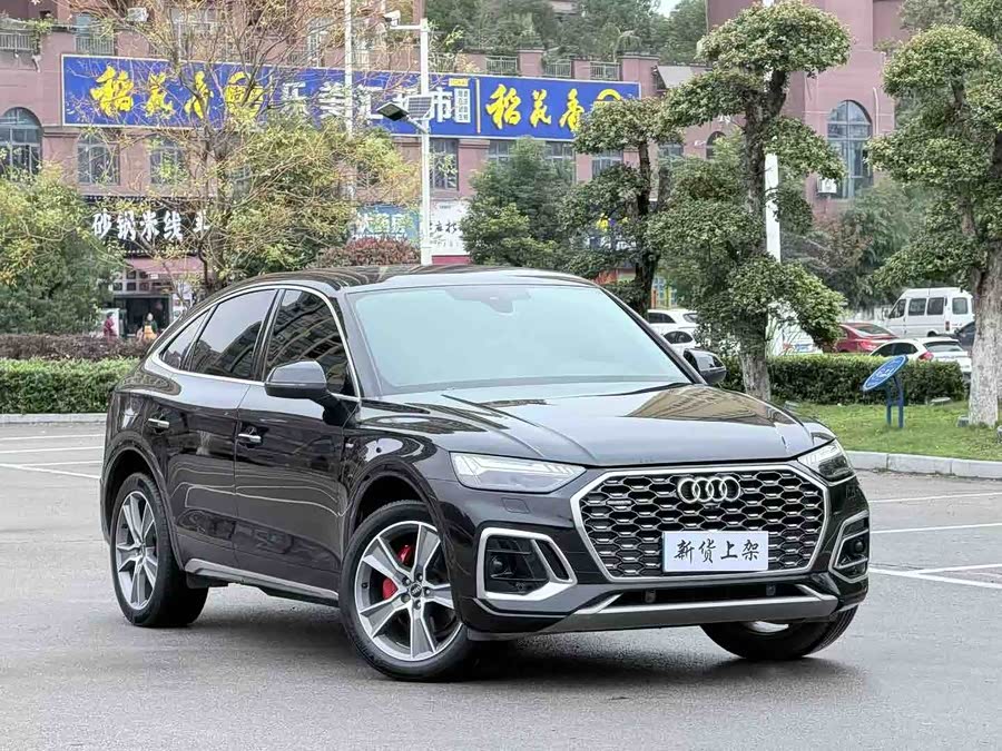 Audi Q5L Sportback 2022 car image #3