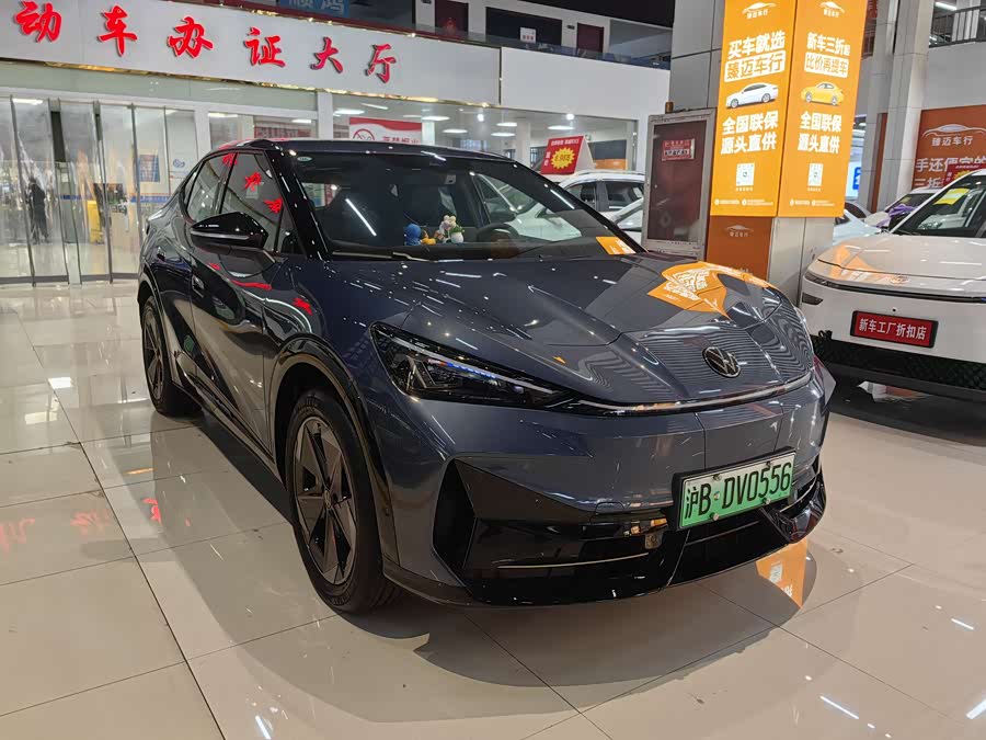 Volkswagen ID.UNYX 06 2025 #3 Volkswagen ID.UNYX 06 2025 imagen de coche #3