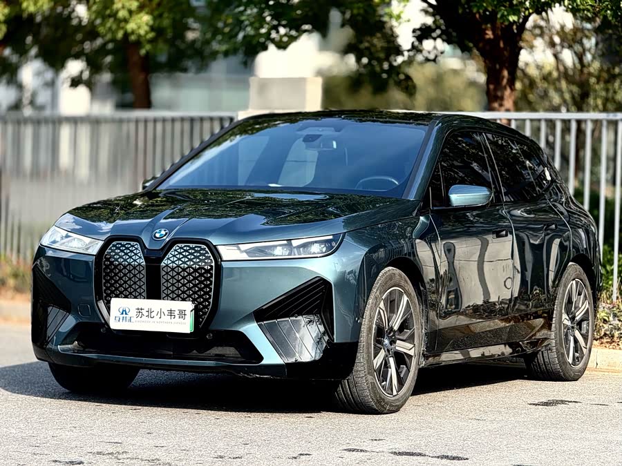 BMW iX 2024 #3 BMW iX 2024 car image #3