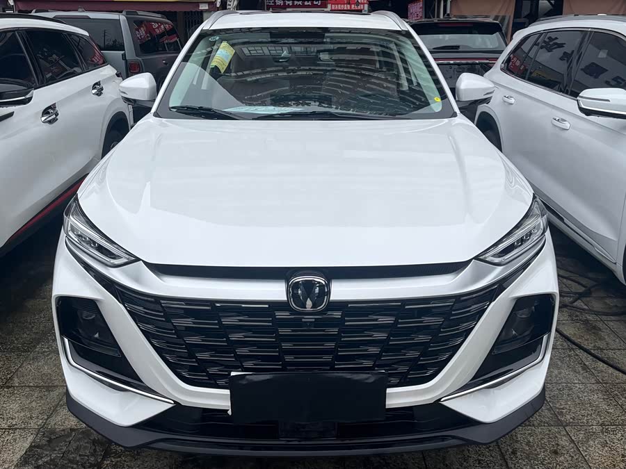 Changan CS75 PRO 2025 #3 Changan CS75 PRO 2025 car image #3