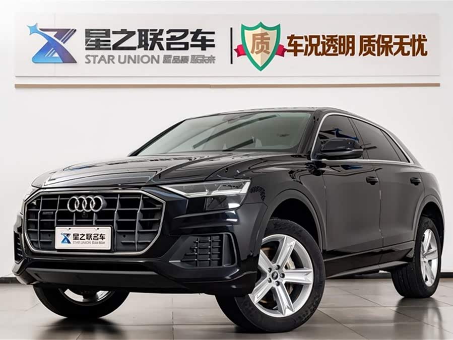 Audi Q8 2021 #3 Audi Q8 2021 car image #3