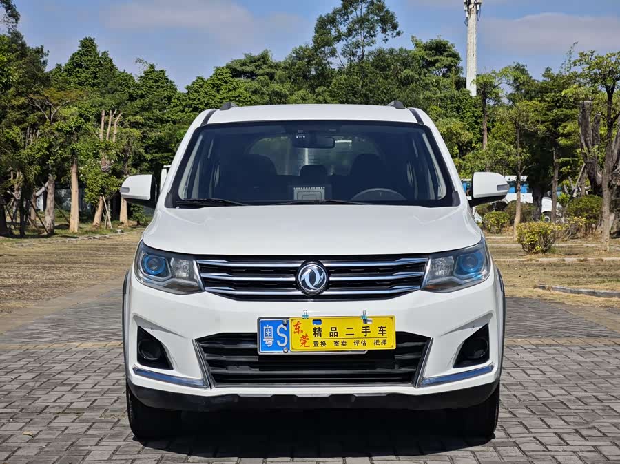 Forthing SX6 2019 صورة سيارة #3