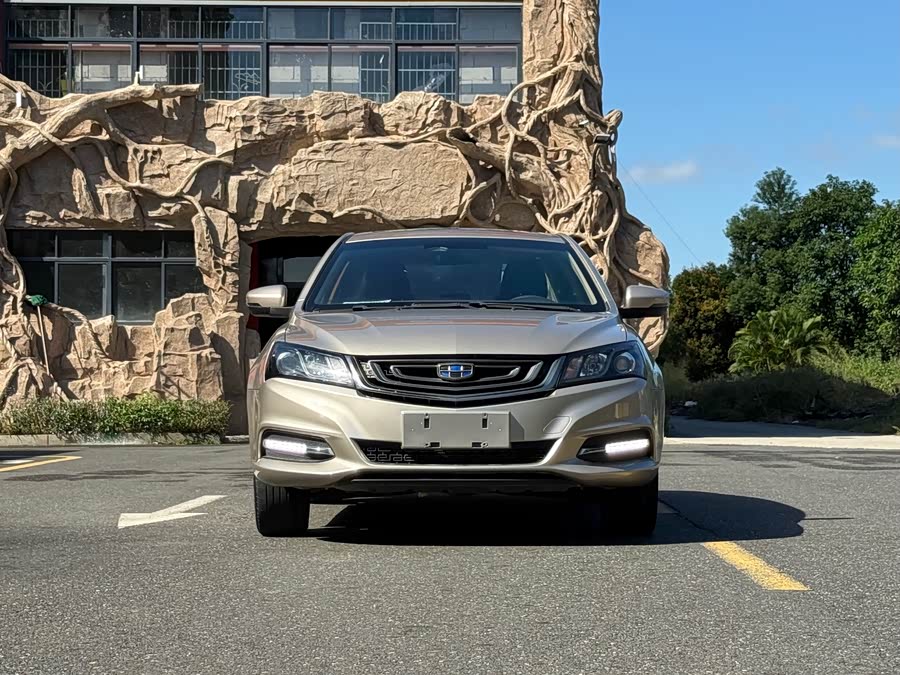 GEELY Emgrand 2017 car image #3