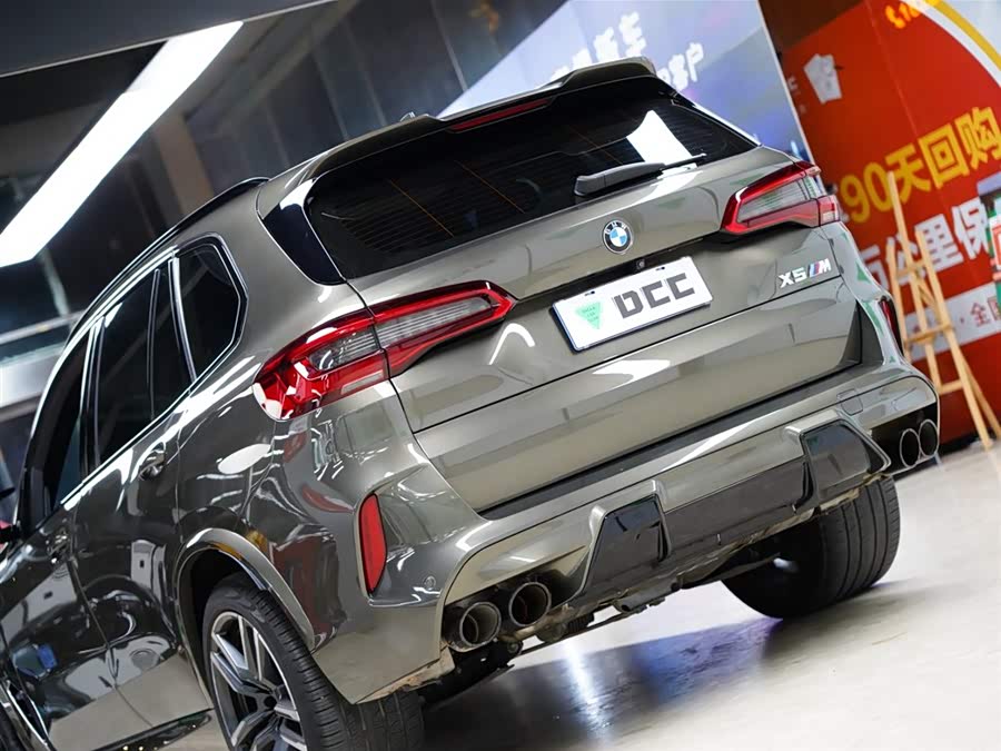 BMW X5 M 2020 car image #3