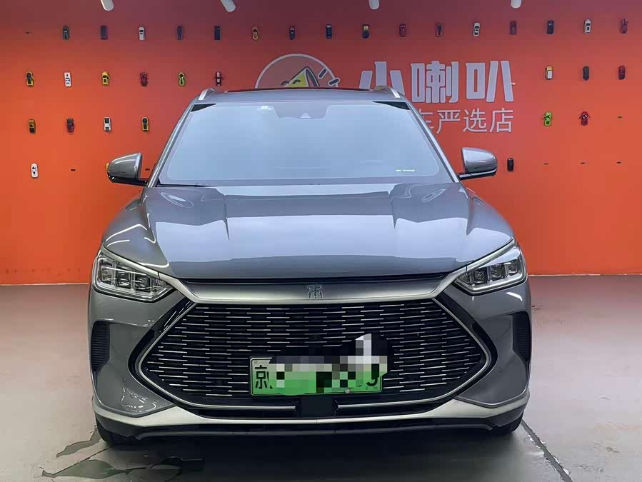 BYD Song Plus New Energy 2022 car image #3
