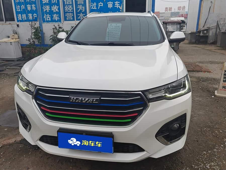 Haval H4 2018 car image #3
