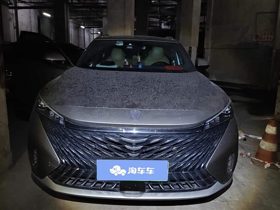 Roewe RX5 New Energy 2022 изображение автомобиля #3