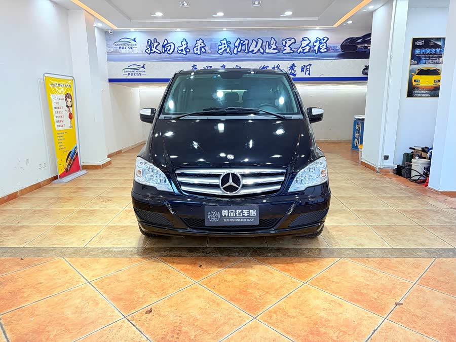 Mercedes-Benz Viano 2015 #3 Mercedes-Benz Viano 2015 imagen de coche #3