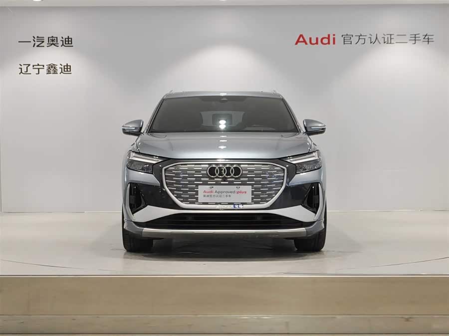 Audi Q4 e-tron 2023 immagine di auto #3