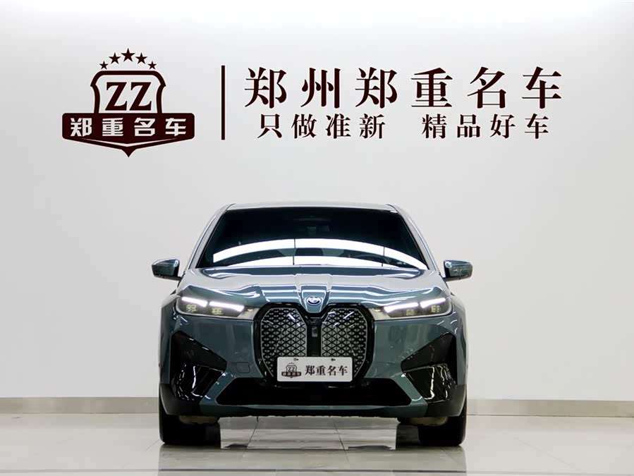 BMW iX 2023 car image #3