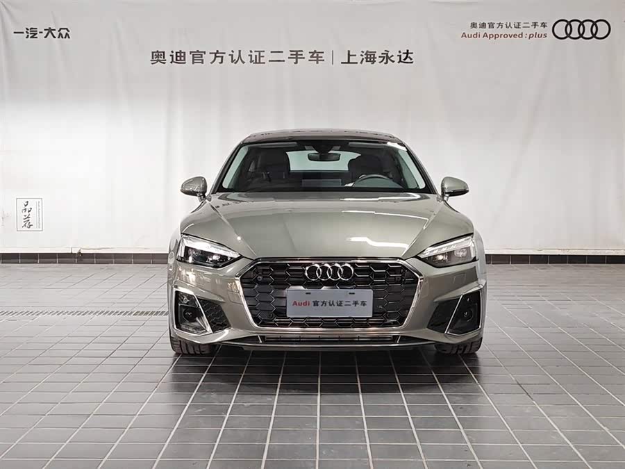 Audi Q8 2024 #3 Audi Q8 2024 car image #3