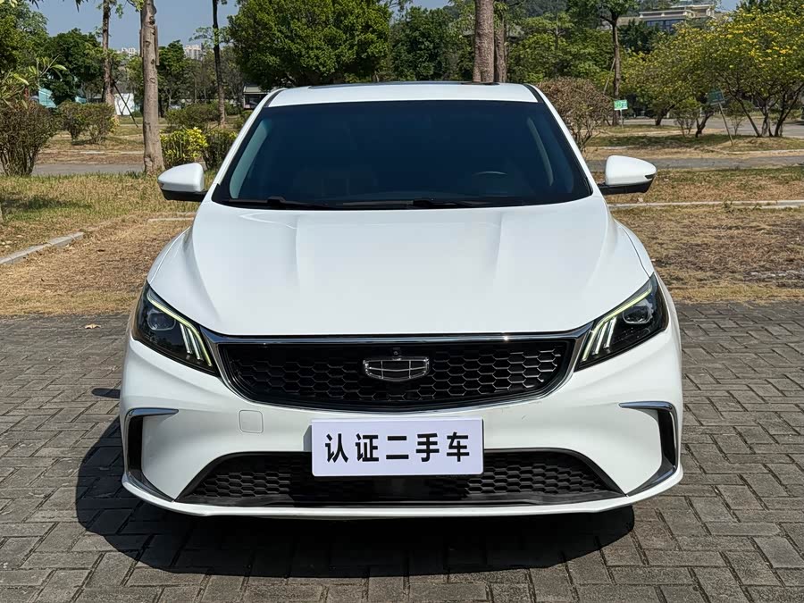 GEELY Binray 2021 car image #3
