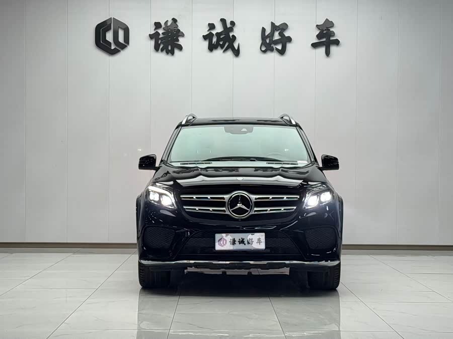 Mercedes-Benz GLS Class 2017 #3 Mercedes-Benz GLS Class 2017 car image #3