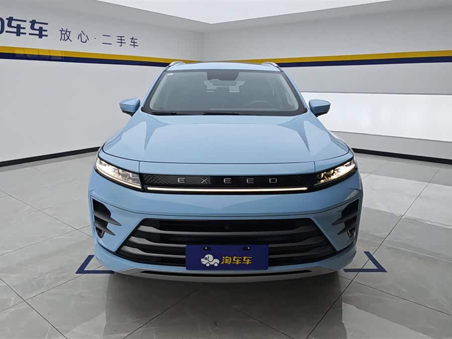 Exceed Chasing Wind C-DM 2023 car image #3