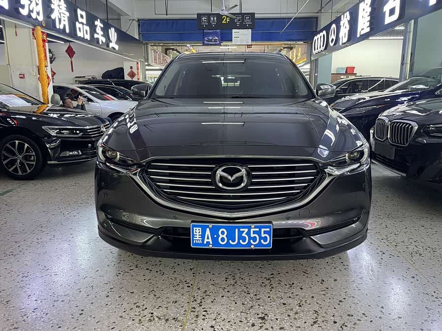 Mazda CX-8 2021 изображение автомобиля #3