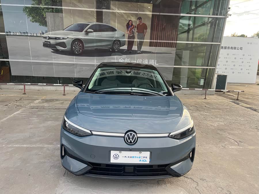 Volkswagen ID.7 Vizzion 2024 car image #3