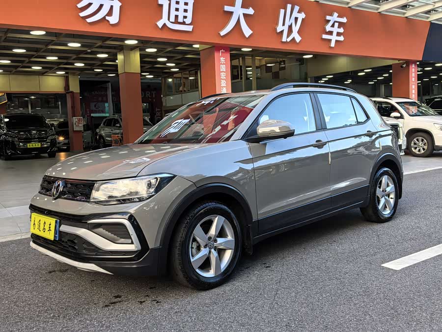 大众 途铠 2019 汽车图片 #3