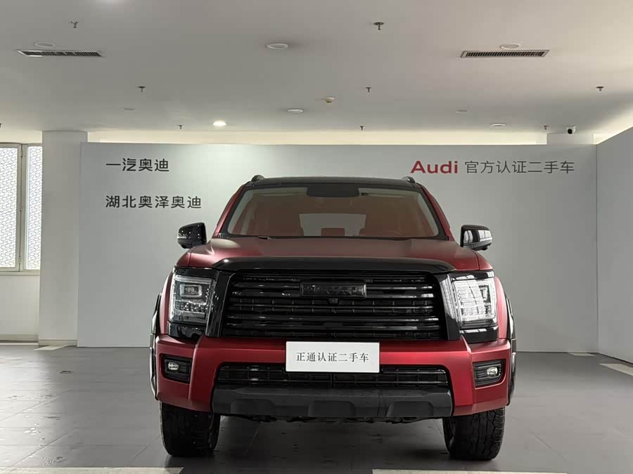 Haval H5 2024 #3 Haval H5 2024 car image #3