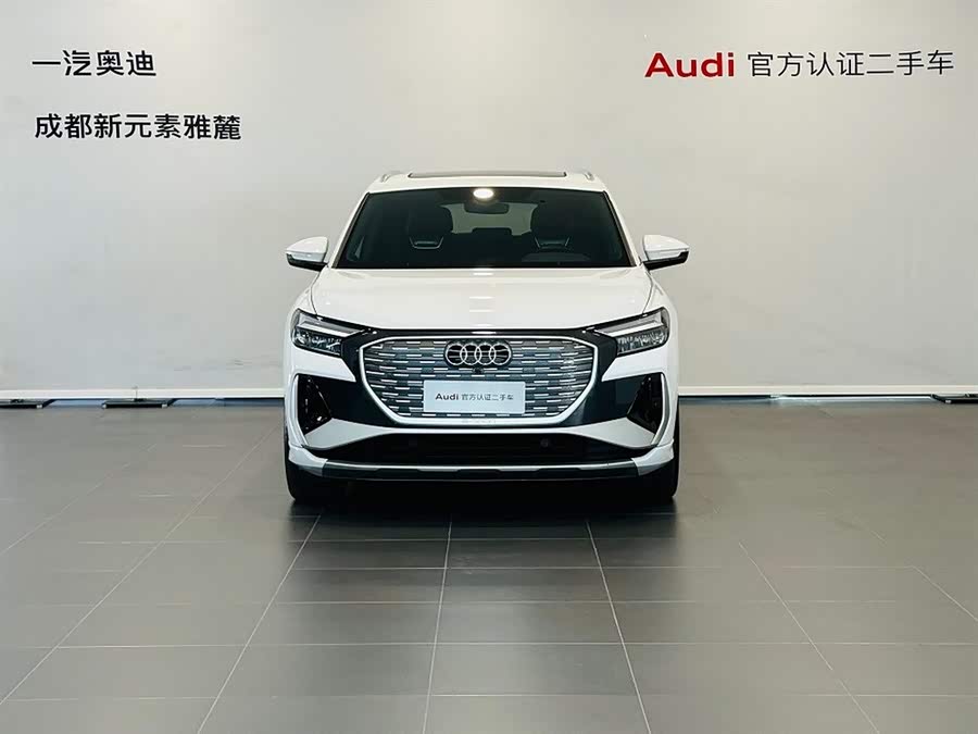 Audi Q4 e-tron 2024 صورة سيارة #3