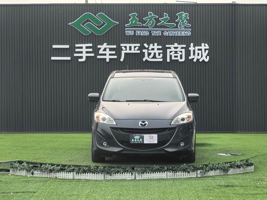 马自达 马自达5 2011 汽车图片 #3