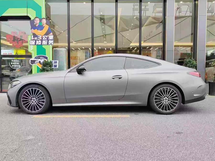 Mercedes-Benz CLE Class 2024 car image #3