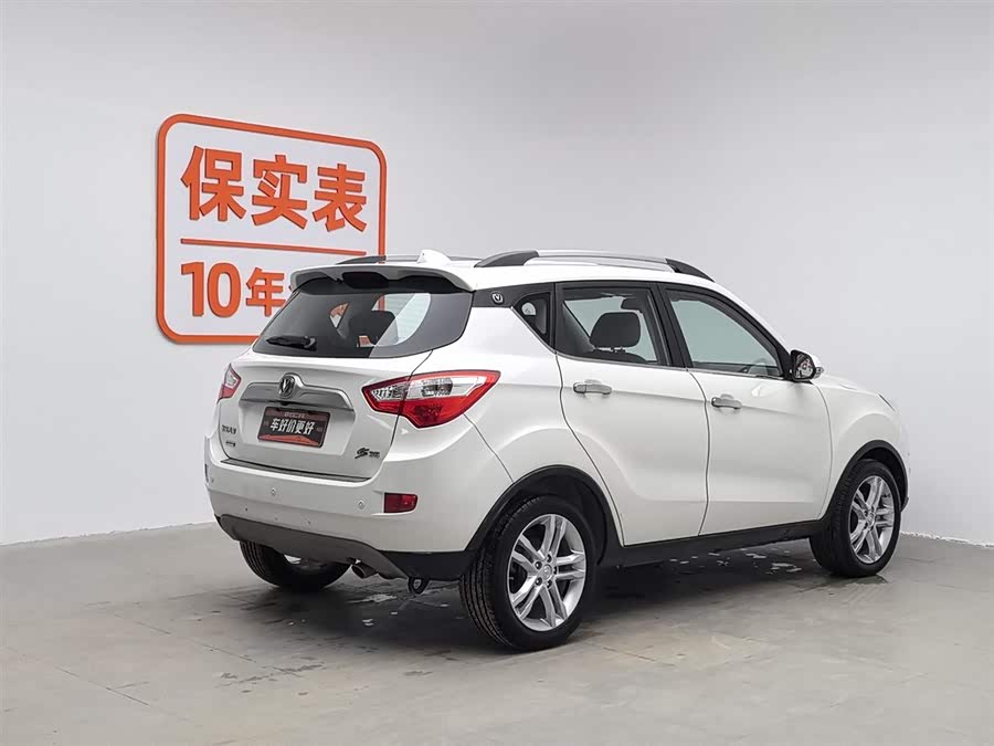 Changan CS35 2014 car image #3
