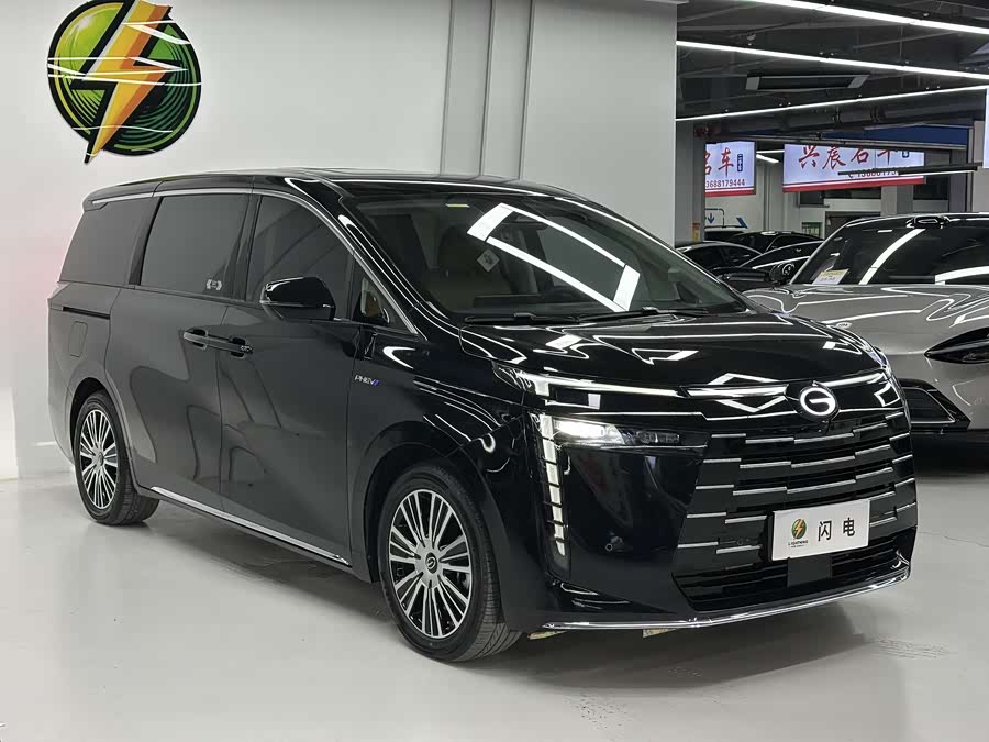 GAC Trumpchi E8 New Energy 2024 #3 GAC Trumpchi E8 New Energy 2024 car image #3