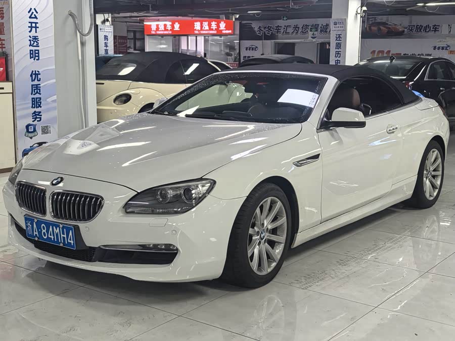 BMW 6 Series 2014 car image #3