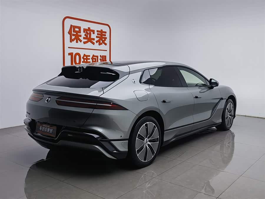 Denza Z9GT 2024 #3 Denza Z9GT 2024 car image #3