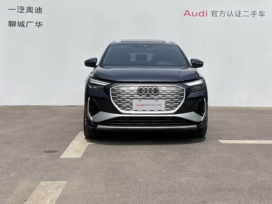 Audi Q4 e-tron 2025 imagen de coche #3