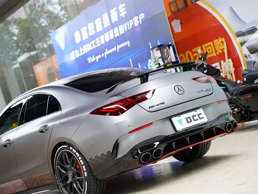 Mercedes-Benz CLA AMG 2024 imagem de carro #3