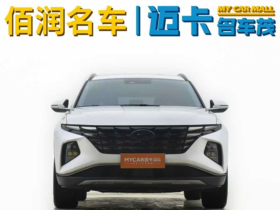 Hyundai Tucson 2023 car image #3