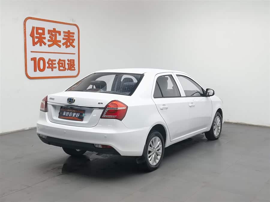 GEELY KingKong 2017 #3 GEELY KingKong 2017 car image #3