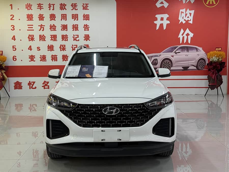 Hyundai ix35 2023 car image #3