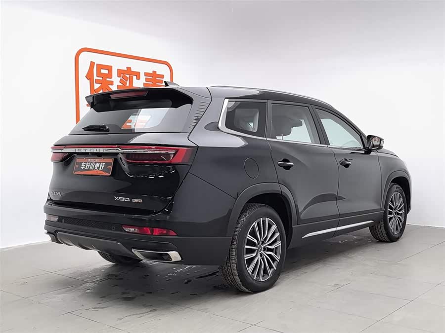 Jetour X90 PLUS 2025 immagine di auto #3