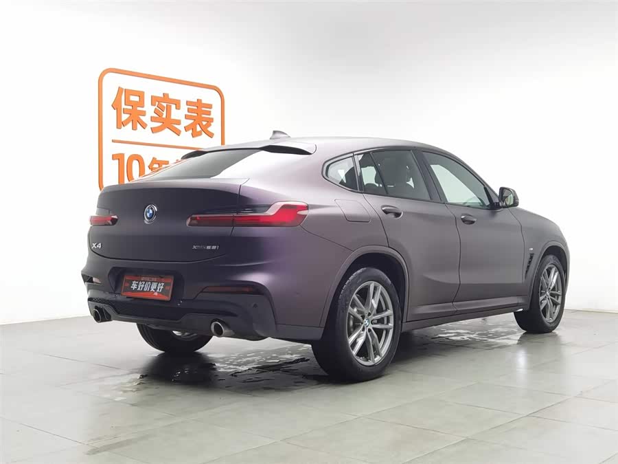 BMW X4 2020 #3 BMW X4 2020 صورة سيارة #3