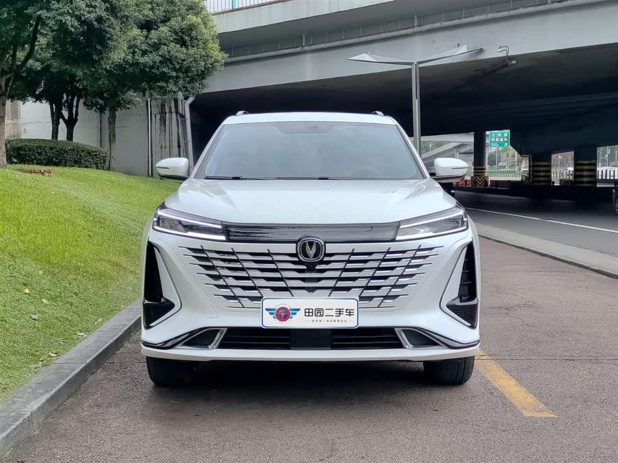 Changan CS75 Plus iDD 2023 immagine di auto #3