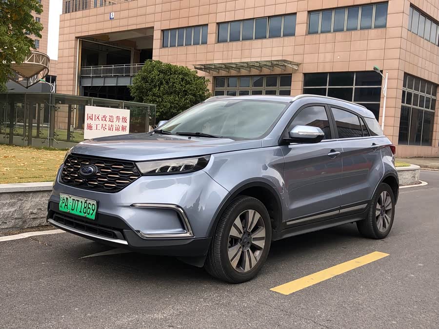Ford Territory EV 2021 #3 Ford Territory EV 2021 car image #3
